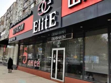 салон мебели ElitE в Махачкале