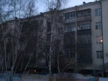 отделение службы доставки Boxberry в Якутске