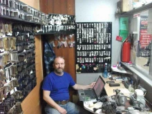 Изготовление ключей Мастерская по изготовлению дубликатов ключей в Барнауле