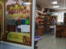 магазин индийских товаров Ганга и Ганеш в Владивостоке