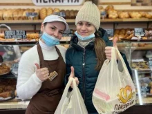 С пылу с жару, Чернышевского, 6а 