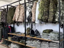 армейский магазин Штурм в Казани