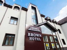 ресторан Brown bar в Комсомольске-на-Амуре