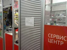 Ремонт мобильных телефонов Сервисный центр в Санкт-Петербурге
