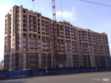 Сантехника / Санфаянс Магазин сантехники в Саранске