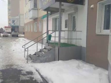 центр ритуальных услуг Скорбь в Южно-Сахалинске