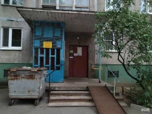 Библиотеки Центральная городская библиотека №1 в Жуковском