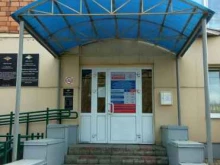 головной офис Красноярское в Красноярске