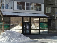 ювелирный магазин Голд-999 в Нижнем Тагиле