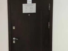 Центр независимой экспертизы и досудебных исследований, Андрея Дубенского, 4 к3 