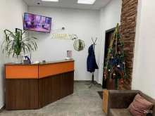 студия красоты Color 36 в Воронеже