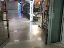 магазин товаров для охоты, рыбалки и туризма Большая охота в Якутске