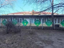 школа танцев Сальса Пати в Краснодаре
