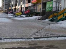 агентство недвижимости Капитал в Ангарске