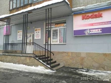 Изготовление табличек / бейджей Компания по производству адресных табличек в Кургане