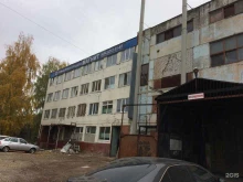 научно-производственное предприятие ЭкоЭнергоМаш в Казани
