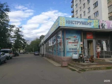 магазин инструментов и техники Инструмент CITY в Костроме