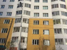 Единая диспетчерская служба аварийных комиссаров, улица Каландаришвили, 8 