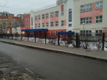 детский сад №29 общеразвивающего вида Средняя общеобразовательная школа №6 в Балашихе