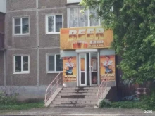 магазин Beermir в Березовском
