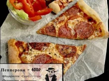 Пиццерии Al. Capone pizzeria в Сочи