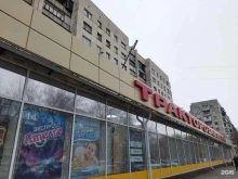 Ремонт часов Мастерская по ремонту часов в Челябинске
