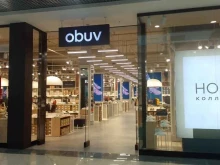 магазин Obuv в Брянске