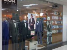 салон мужской одежды Liga gentlemen в Тольятти