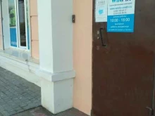 ипотечный брокер Winfin в Магадане