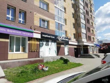Ремонт / установка бытовой техники Хороший сервис remstir68 в Тамбове