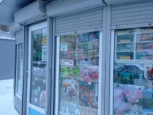 киоск по продаже печатной продукции Псков-печать в Пскове