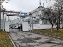 Мсксервиспром, Кронштадтский бульвар, 35Б 