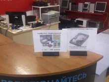 ремонтная мастерская Doctor Electronics в Перми