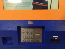терминал Промсвязьбанк в Балашихе