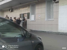 Отдел судебных приставов по Северо-Западному административному округу, проспект Маршала Жукова, 35 к1 