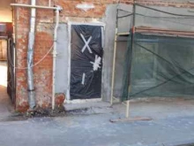 Оценка собственности Центр недвижимости и оценки в Егорьевске