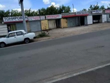 Установка / ремонт автостёкол Компания по замене и ремонту автостекол в Саратове