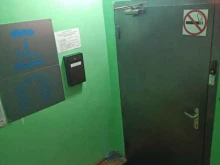 отдел сбыта Мурманская ТЭЦ в Мурманске