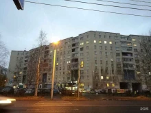 стоматологический центр Эдем в Северодвинске