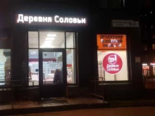 магазин Деревня Соловьи в Кудрово