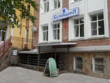 Быстрое питание Кулинария в Сыктывкаре