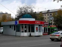фирменный магазин Ермолино в Тюмени