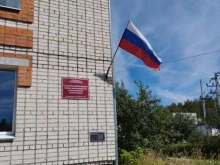 Реабилитационные центры Социально-реабилитационный центр для несовершеннолетних Арзамасского района в Нижнем Новгороде