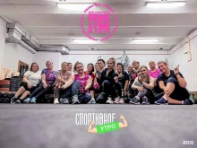 фитнес-проект Prime Time в Омске
