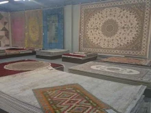 Ковры Ковровый Дом в Краснодаре