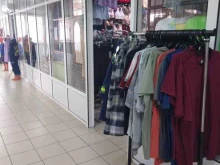 Головные / шейные уборы Магазин женской одежды в Болотном