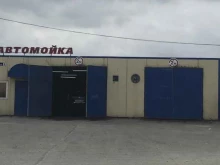 автомойка Три брата в Елизово