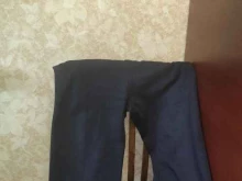 химчистка НАЙС в Махачкале