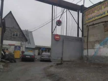 Авторемонт и техобслуживание (СТО) Автосервис в Искитиме