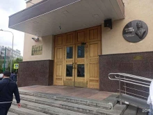 Пранат, Пятницкая улица, 25 ст1 